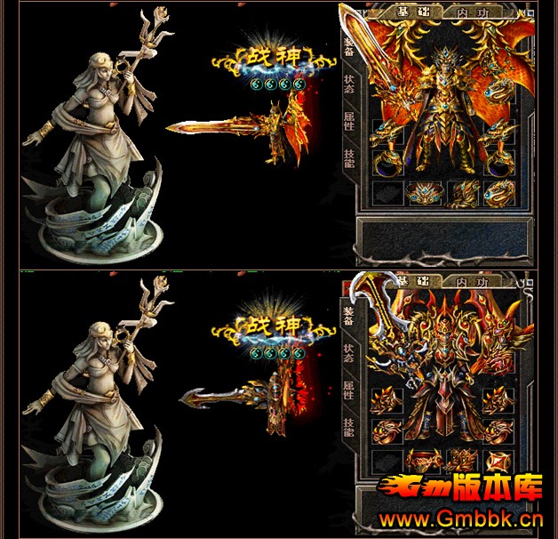 [Hero]ħ֮װ˽|λʹ|ʹ|ʹ|Gm汾 - Gm汾 - QQͼ20150113160542.jpg