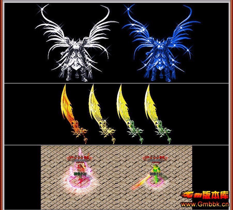 [Gm汾]֮ս¼֮䴫汾|ɽ|ħɭ|Hero - Gm汾 - QQͼ20150116143053.jpg