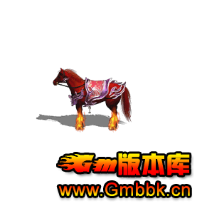 Gm汾⡿KSD11 - Gm汾 - horse.png