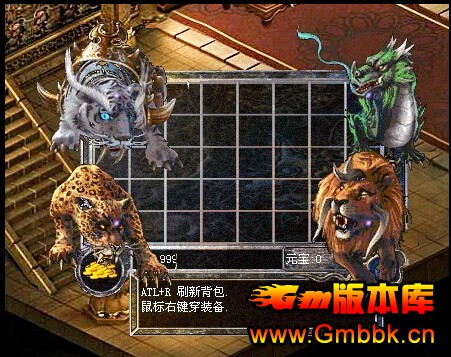 [Gm汾]1.93г侫Ʒװ汾|ͼ||Hero - Gm汾 - г