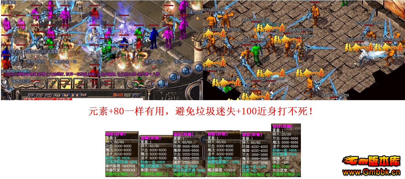[Gm汾]ʧ70ת汾֮ӡ֮յʮ˼|ž˶|ʧ|Hero - Gm汾 - ӡ֮