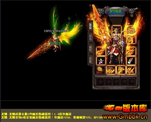 [Gm汾]֮ҾƷ汾|ԶųѨ|ѩ|޻|Hero - Gm汾 - ֮
