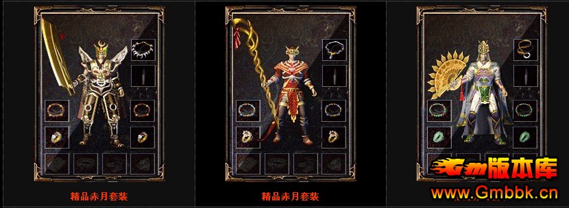 Gm汾⡿1.76ǷҷƷ΢䴫|֮ʥս|ͷ|Hero - Gm汾 - 1.76羫Ʒ