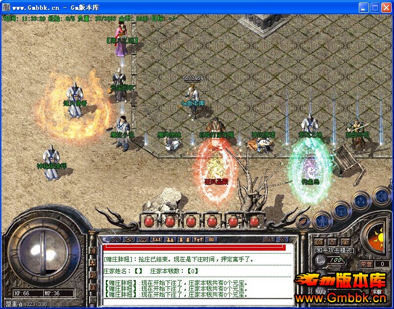 Gm汾⡿1.76ǷҷƷ΢䴫|֮ʥս|ͷ|Hero - Gm汾 - 1.76羫Ʒ
