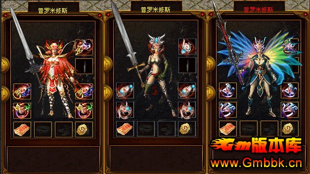 [Gm汾]˹ʧ|˹|ʦ|Сܻ|Hero - Gm汾 - ˹