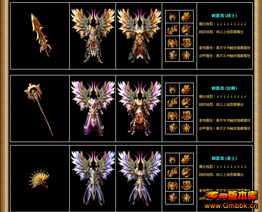 [Gm汾]´Ӱϻ1.95Ӣڹ洫汾|ϻ|ħ|ѳƺ|3kϻ - Gm汾 - QQͼ20150426162904.jpg