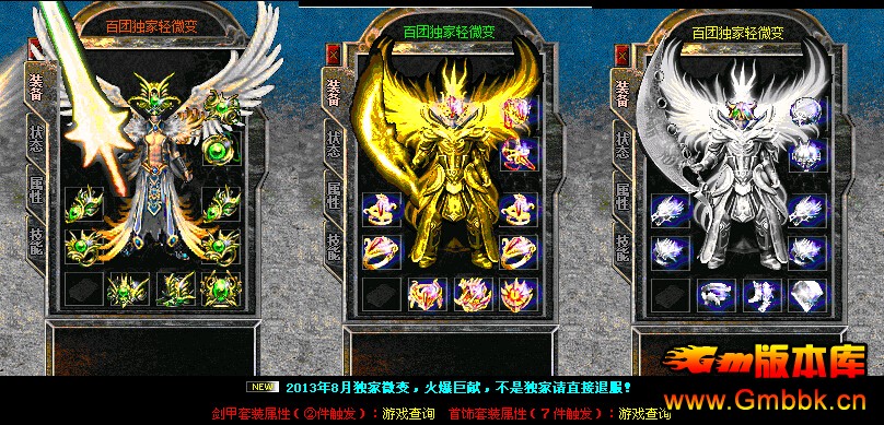 Gm汾⡿Ŵս΢洫||ĩ||Hero - Gm汾 - Ŵս΢