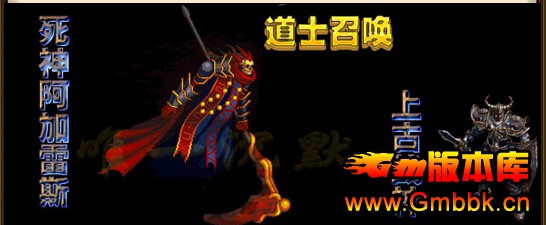 Gm汾⡿ΨһĬ-촫|Ťʱ|аڰ֮|Hero - Gm汾 - ΨһĬ