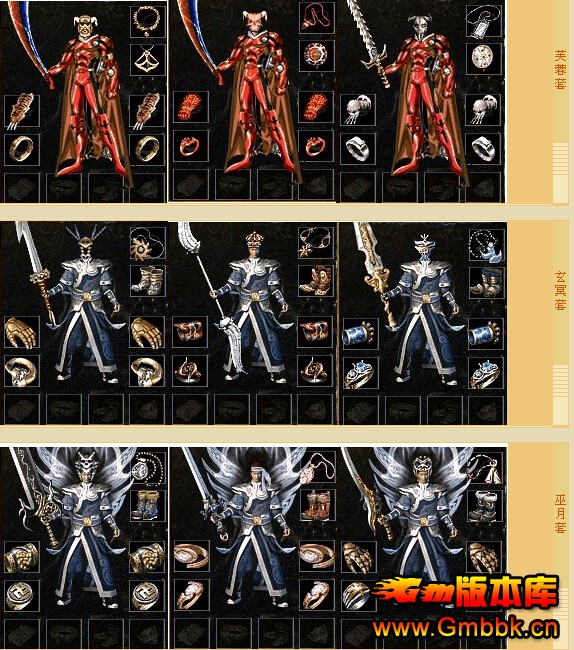 Gm汾⡿ɭɽ2.8ħ|ϳ|ְ||Hero - Gm汾 - ɭɽ2.8ħ