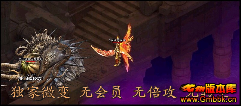 Gm汾⡿ɱ¾֮ɱ¾˵΢䴫汾|¶|սַ|ħ|Hero - Gm汾 - QQͼ20150528142337.jpg