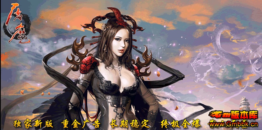 Gm汾⡿ħҹǴ˵΢䴫|;||챤|Hero - Gm汾 - QQͼ20150529182246.jpg