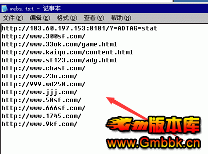 ȡ汾 - Gm汾 - 121437hxgle3cyyl0ee3t7.gif