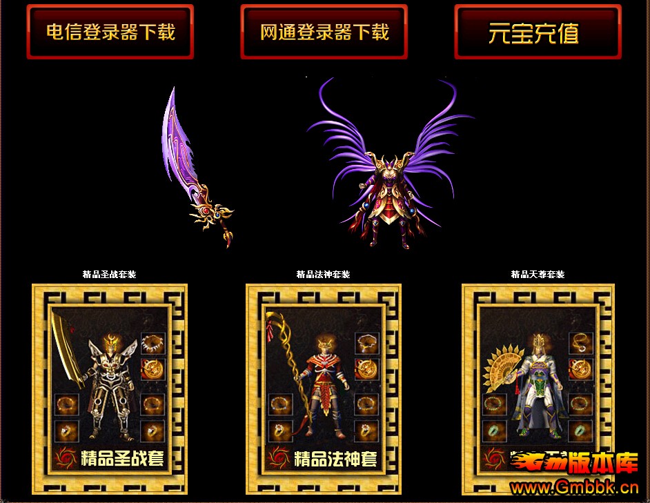 1.76ͿҾƷšHERO桿 - Gm汾 - QQͼ20150612173715.jpg