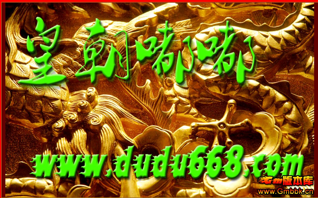 °ʳװ桾HERO桿-Сʥ-Сɽ-С-Ů-Ů - Gm汾 - QQͼ20150707184534.jpg