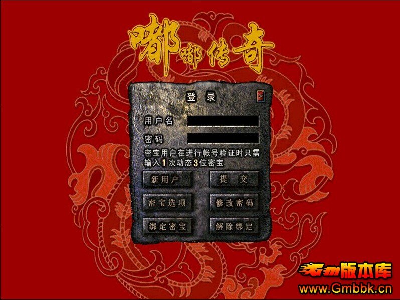 °ʳװ桾HERO桿-Сʥ-Сɽ-С-Ů-Ů - Gm汾 - QQͼ20150707184722.jpg