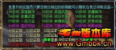 һ洫´ߡHERO桿-ڷƾװ棨ھŰ棩-챦- - Gm汾 - 6.jpg