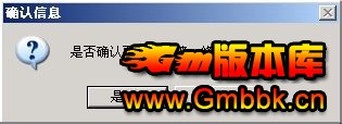 3K¼Ϸ - Gm汾 - f7e52e292df5e0fe2ac675a55e6034a85cdf72b6.jpg