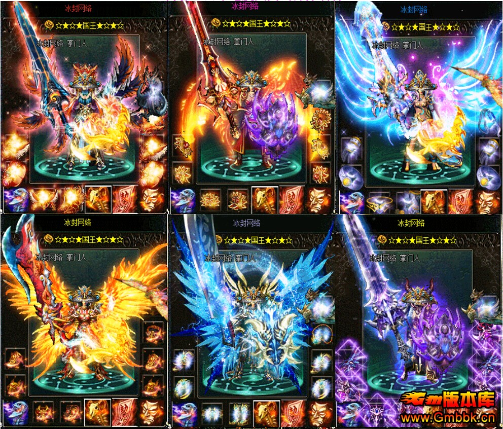 ʧޡHERO桿-Ŵ-ʿ-BOSS-AVŮ-ǿʹ - Gm汾 - QQͼ20150716163714.jpg