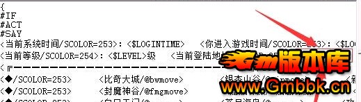 ´˽©ع⣬緢½ű - Gm汾 - 1.jpg