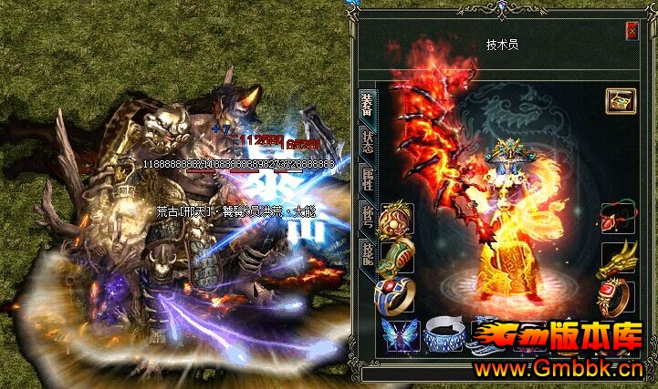 ʧʮHERO桿-ֲ˹³-»쾳-ͷ-ֺԴ-֮ - Gm汾 - 5.jpg