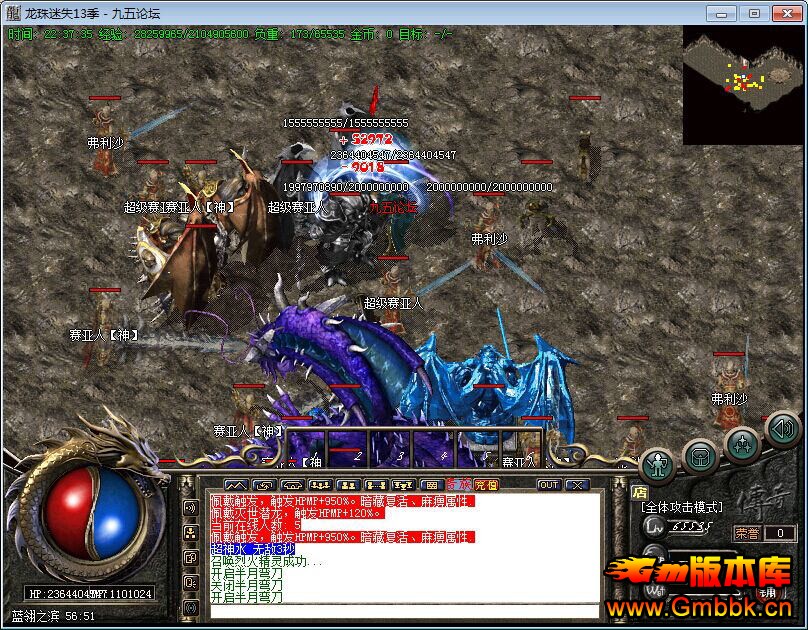 ʧʮHERO桿-ֲ˹³-»쾳-ͷ-ֺԴ-֮ - Gm汾 - 111_ͼ.jpg