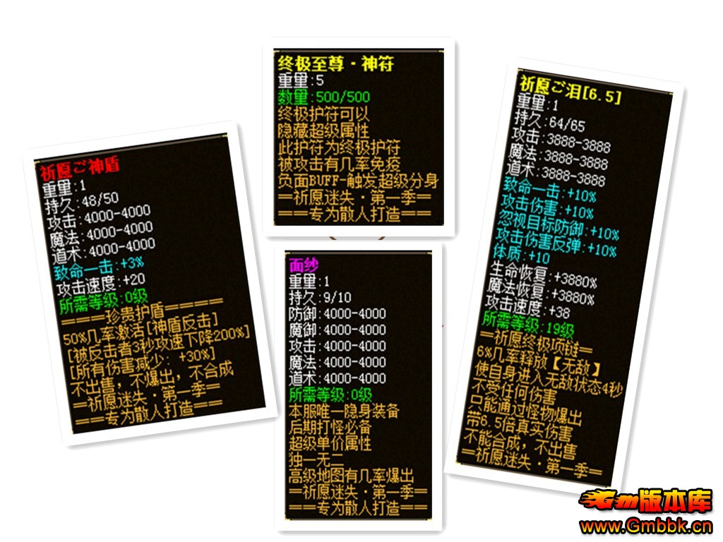 Ըʧ콢桾HERO桿 - Gm汾 - 4.jpg