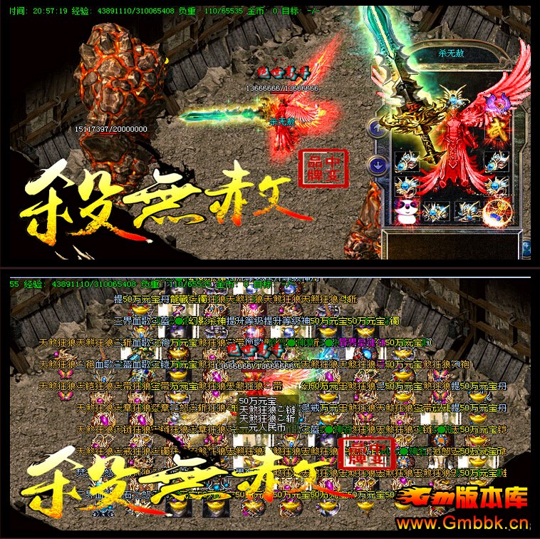 ɱƷб䴫˽վṩHERO桿-űؿ--һ- - Gm汾 - QQͼ20150807160751.jpg