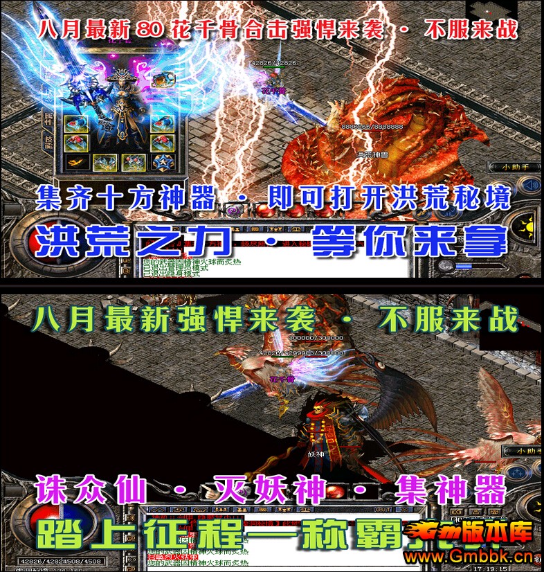 80ǧǺϻˡBLUE桿 - Gm汾 - QQͼ20150820110151.jpg