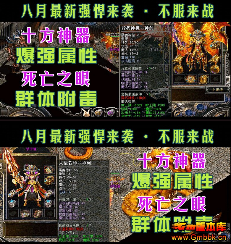 80ǧǺϻˡBLUE桿 - Gm汾 - QQͼ20150820110228.jpg