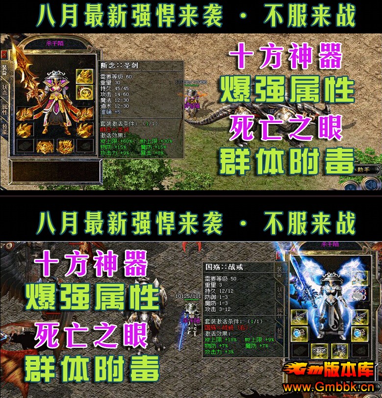 80ǧǺϻˡBLUE桿 - Gm汾 - QQͼ20150820110244.jpg