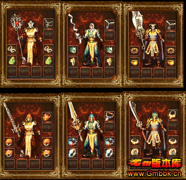 ҸŻ֮ʷĬ2003桾HERO桿-ħ֮յ۹-㼫-а - Gm汾 - QQͼ20150822160809.jpg