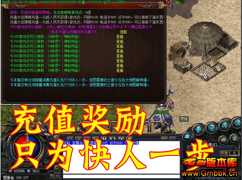 һƼұƷʧ桾HERO桿-ſļ- - Gm汾 - 5.jpg