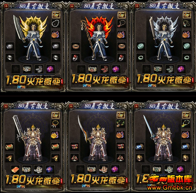 1.80΢临˽ṩGom桿 - Gm汾 - QQͼ20150903172406.jpg