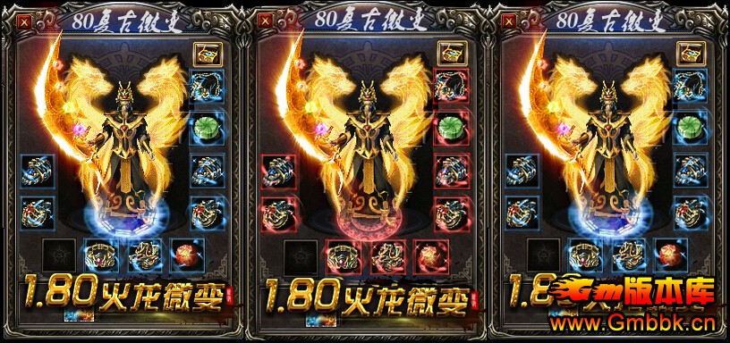 1.80΢临˽ṩGom桿 - Gm汾 - QQͼ20150903172430.jpg