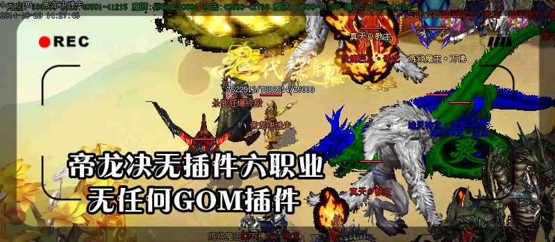 ʢ˵չְҵʧ桾Gom桿 - Gm汾 - 21.jpg