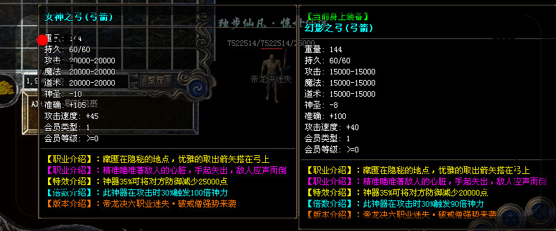 ʢ˵չְҵʧ桾Gom桿 - Gm汾 - 26.jpg