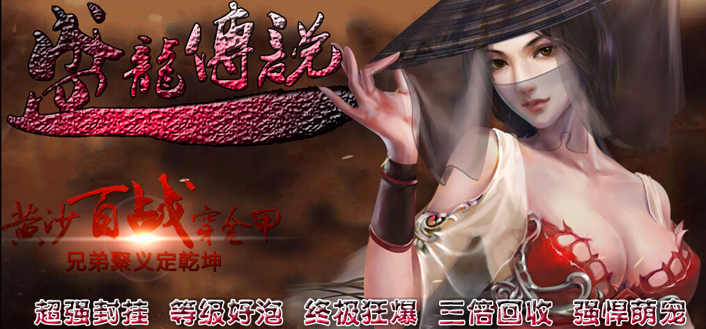 ʢ˵չְҵʧ桾Gom桿 - Gm汾 - QQͼ20150904110707.jpg