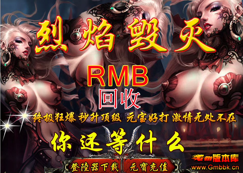 RMBհ1.76˽Hero桿 - Gm汾 - QQͼƬ20150905152653.png