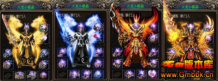 1.85΢СƷ鴫˽汾Hero桿 - Gm汾 - QQͼ20150919203045.jpg
