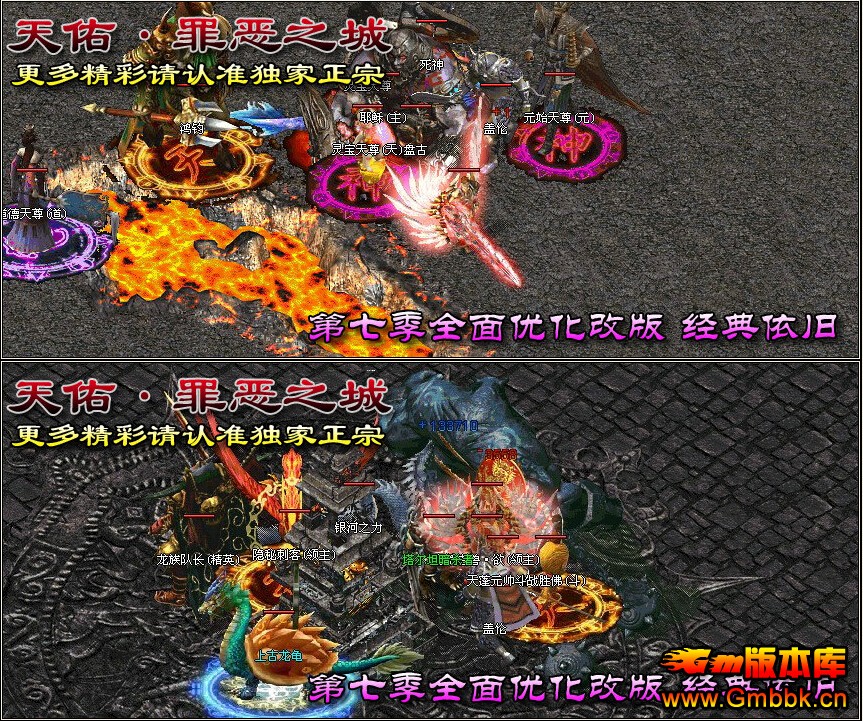 챣֮ǵ߼sfGom桿 - Gm汾 - QQͼ20150923144752.jpg