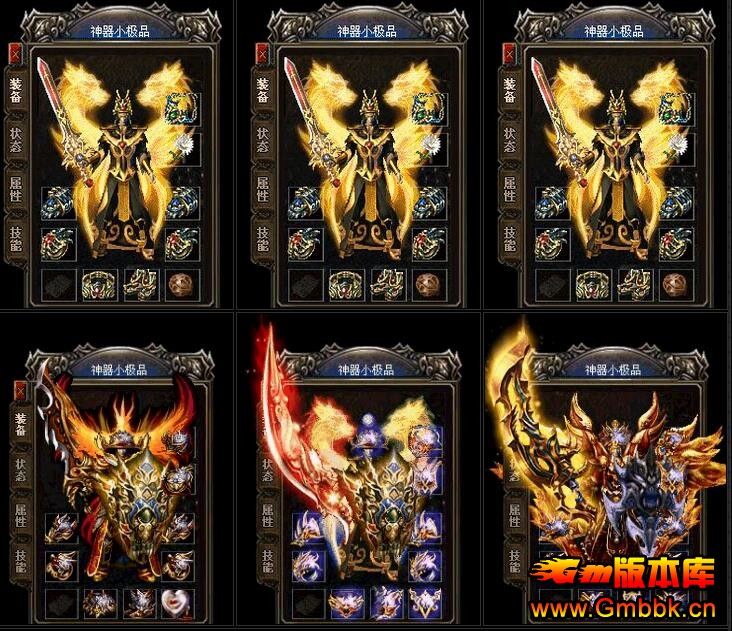 1.85΢95ߴsfˡHero桿 - Gm汾 - QQͼ20151007185510.jpg