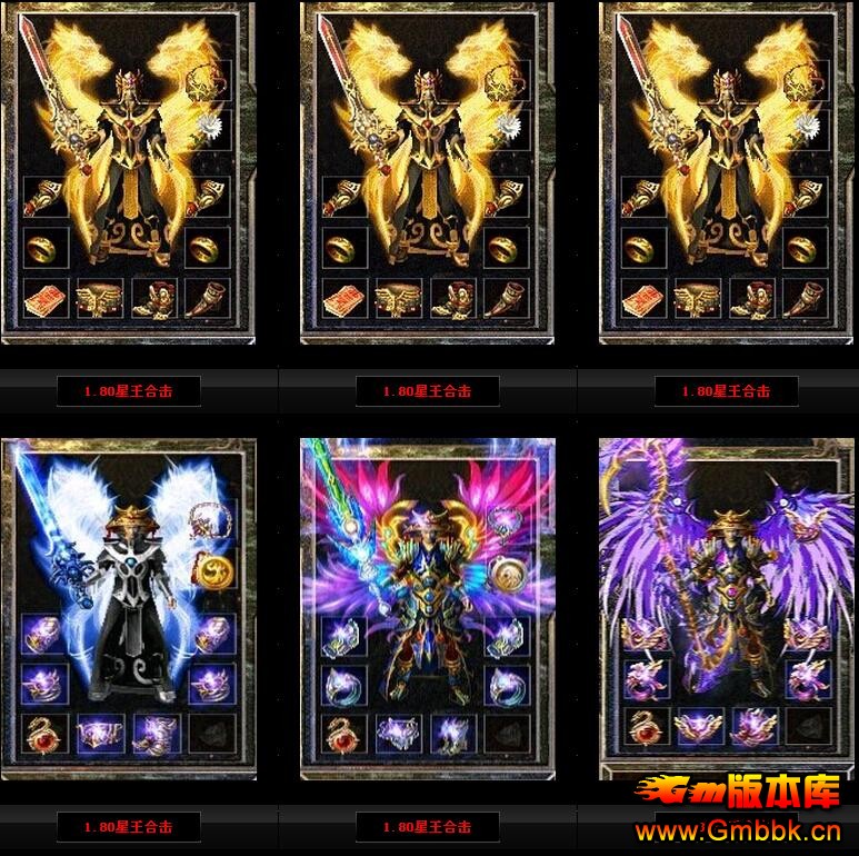 1.80ˬ˽Ψһذ汾Blue桿 - Gm汾 - QQͼ20151022092217.jpg