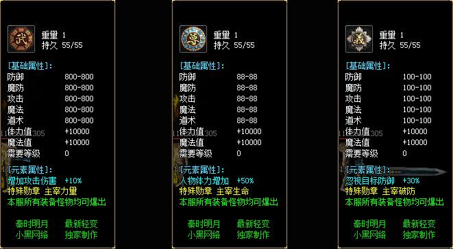 ҵְҵʧ֮ʱ˽ˡGom桿 - Gm汾 - QQͼ20151102095328.jpg