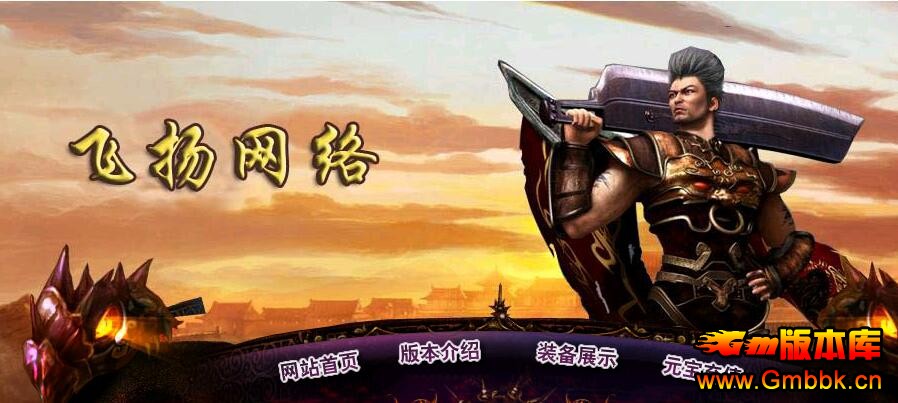 紫sfIPŰ桾Hero桿 - Gm汾 - QQͼ20151107150728.jpg