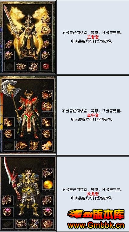 紫sfIPŰ桾Hero桿 - Gm汾 - QQͼ20151107150738.jpg