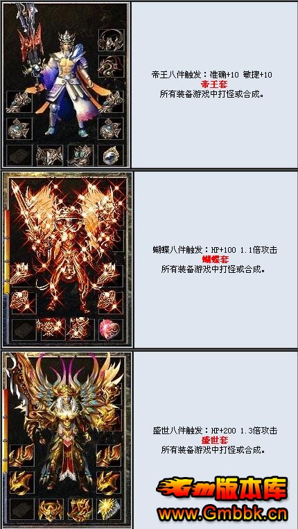 紫sfIPŰ桾Hero桿 - Gm汾 - QQͼ20151107150747.jpg