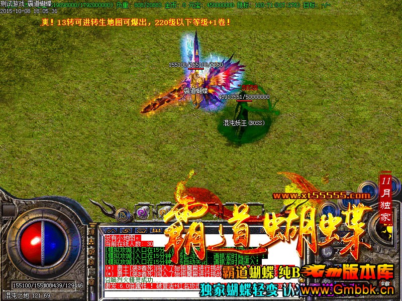 Ե11¶Ҵ淢ṩˡGom桿 - Gm汾 - 2.jpg