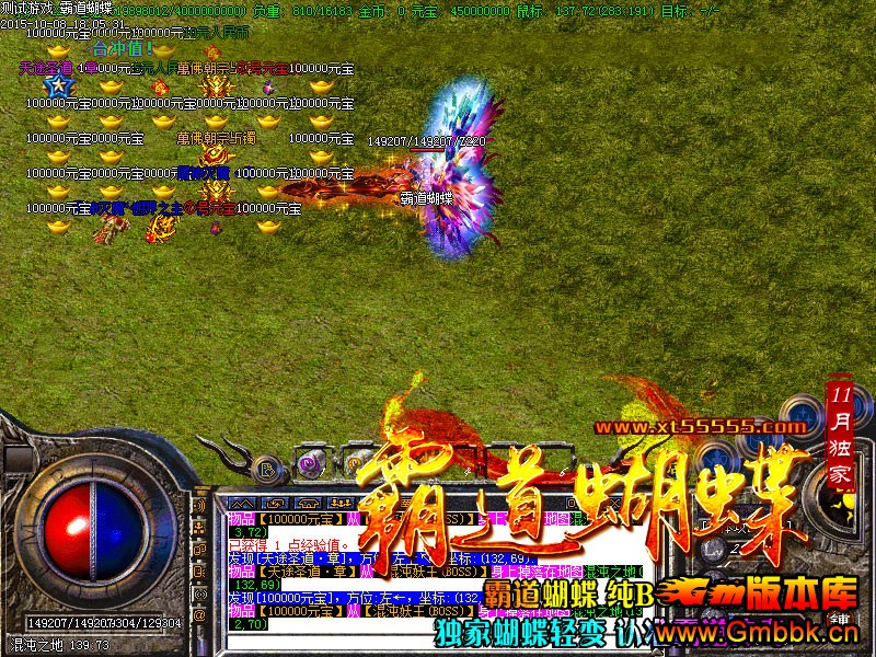 Ե11¶Ҵ淢ṩˡGom桿 - Gm汾 - 3.jpg