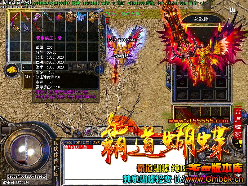 Ե11¶Ҵ淢ṩˡGom桿 - Gm汾 - 5.jpg