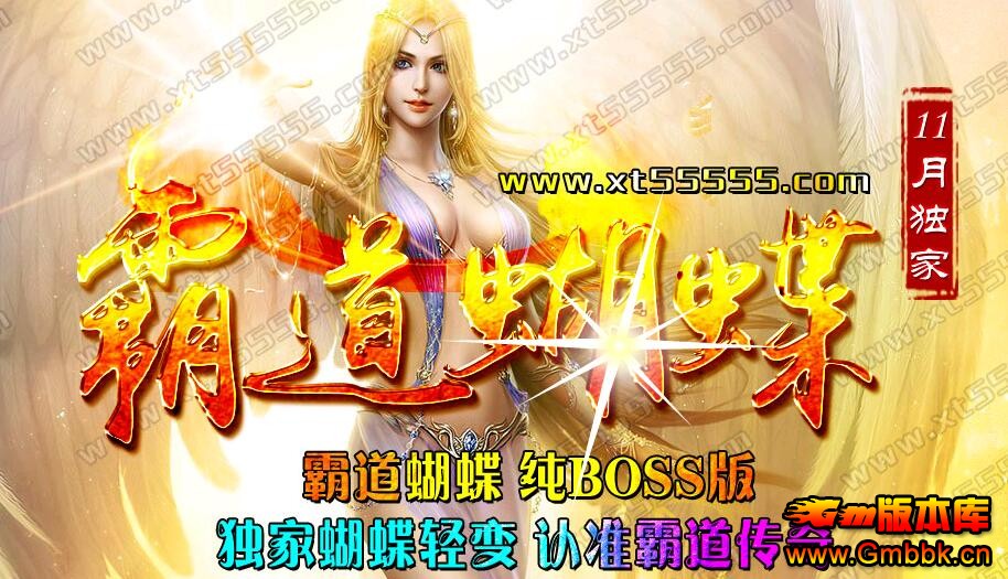 Ե11¶Ҵ淢ṩˡGom桿 - Gm汾 - QQͼ20151108160929.jpg